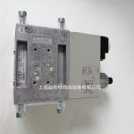 供应冬斯燃气电磁阀DMV-DLE512/11慢开双电磁阀