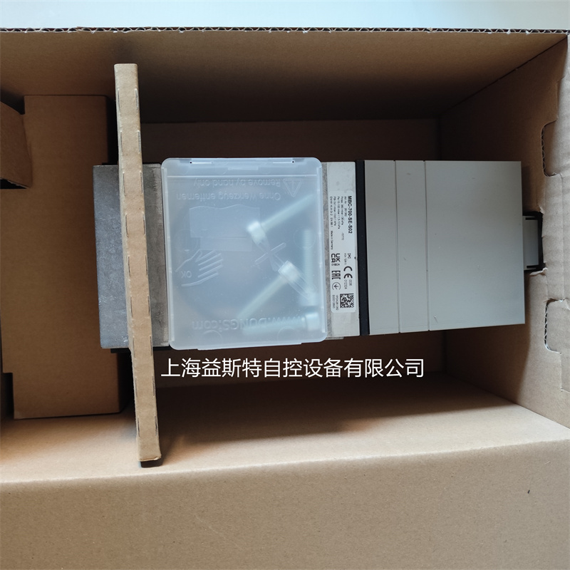 供应德国冬斯DUNGS燃气电磁阀MBC-700-SE-S02