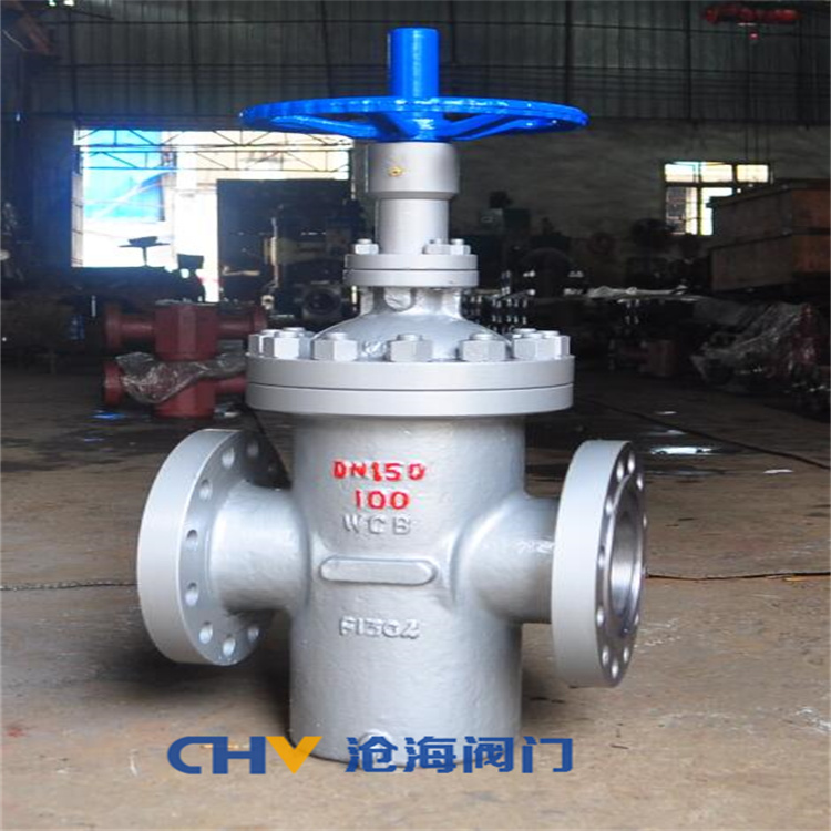 供应CHVJ沧海ZF43Y-250油田高压注水手动平板闸阀