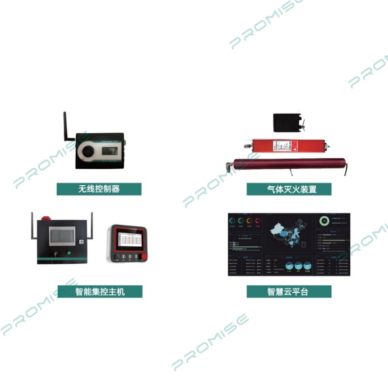 供应普思储能电站自动灭火系统环保护设备 行业新选择