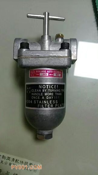 维良D-205自动油过滤器