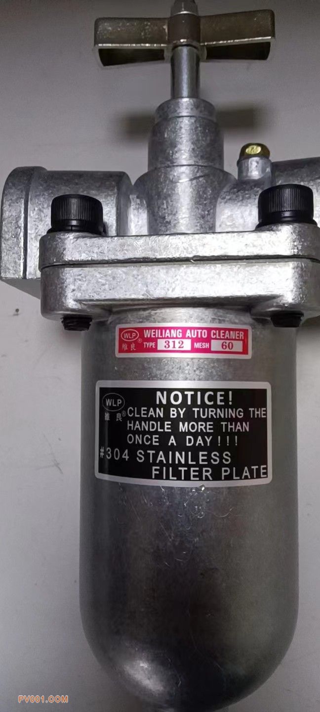 维良D-103自动油过滤器