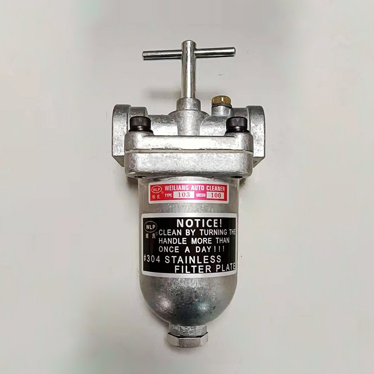 供应维良D-103自动油过滤器