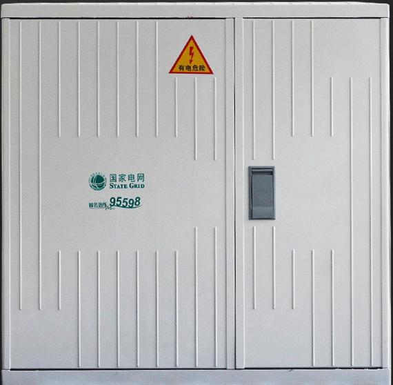 供应低压电缆分支箱SMC玻璃钢户外式壁挂配电箱