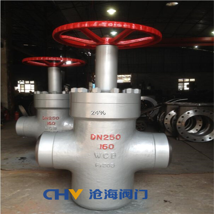 供应CHVJ沧海ZF563Y-900LB高压大口径焊接平板闸阀