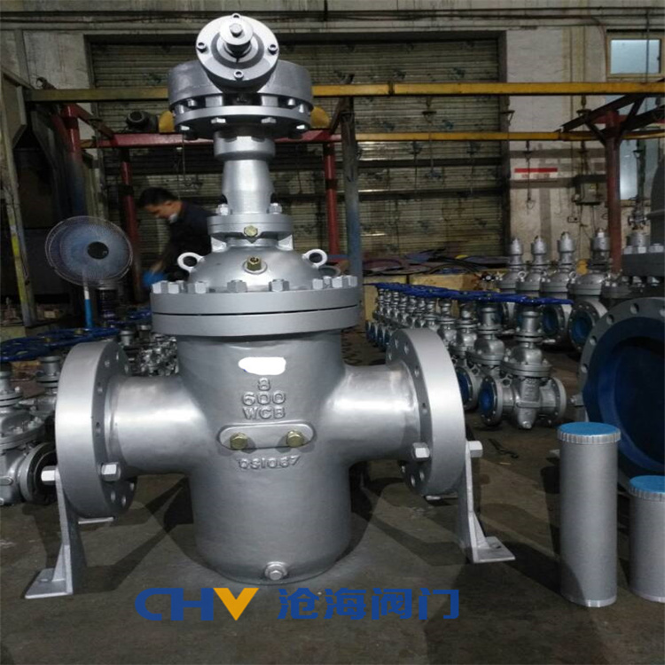 供应CHVJ沧海ZF43Y-350高压法兰平板闸阀
