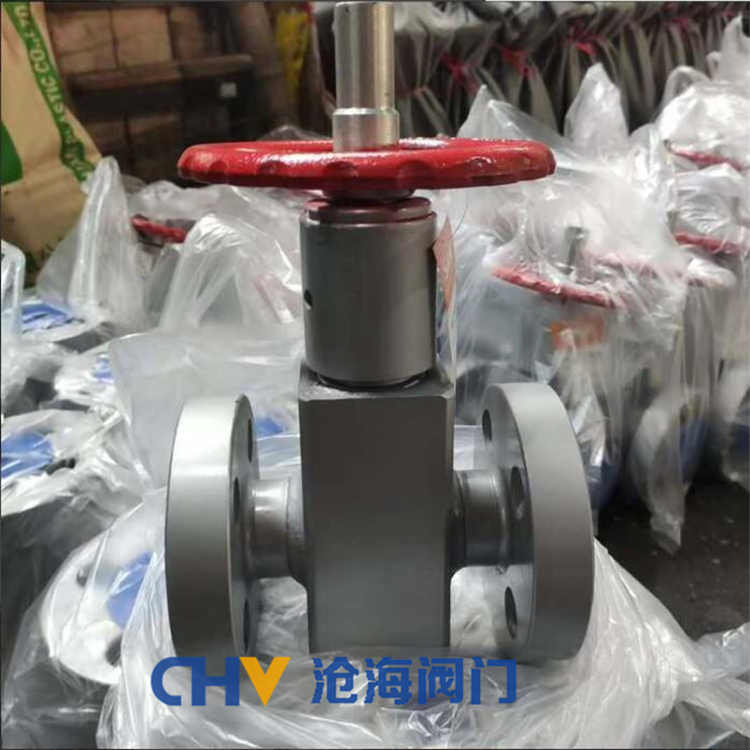 供应CHVJ沧海CHZF43Y高压法兰平板闸阀