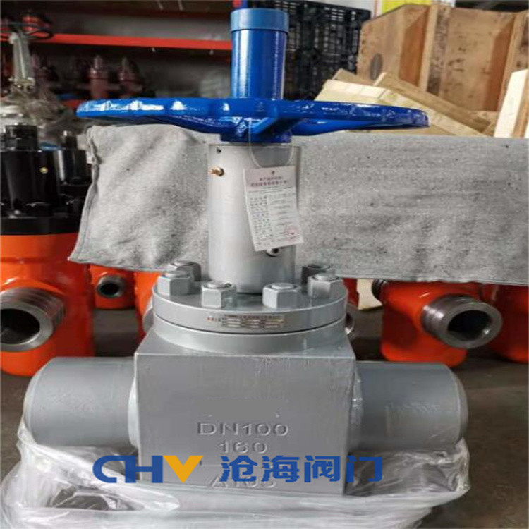供应CHVJ沧海JL66Y-160高压焊接平衡式节流截止阀