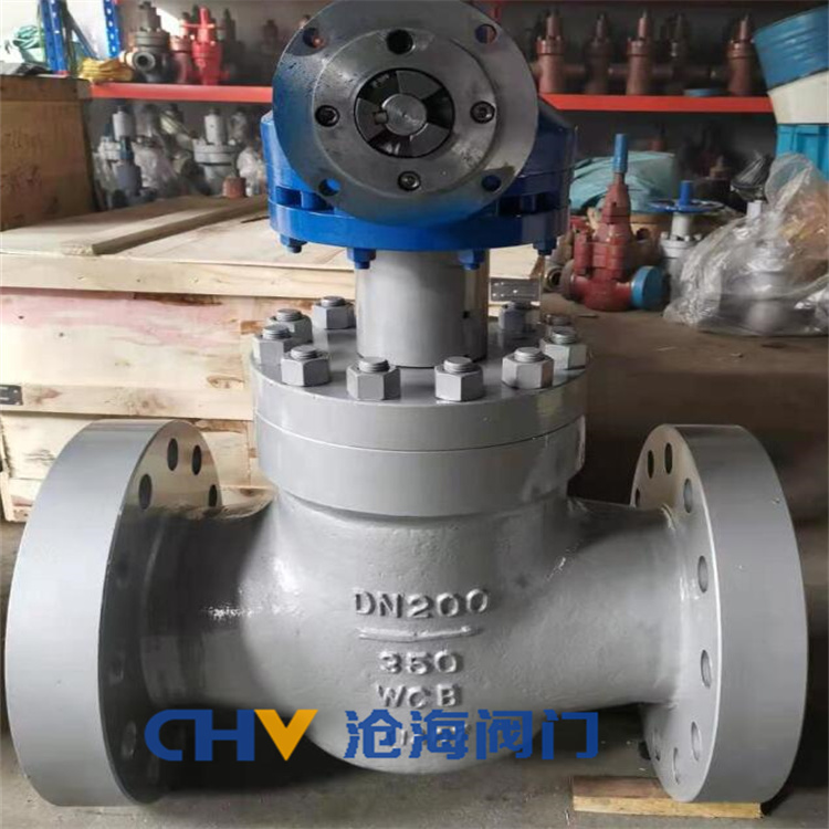 供应CHVJ沧海JHT9B46Y-350防爆电动高压平衡式截止调节阀