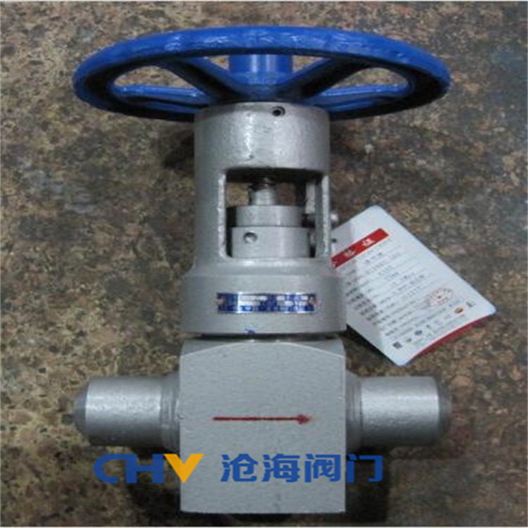 供应CHVJ沧海LJ66Y高压焊接式节流截止阀