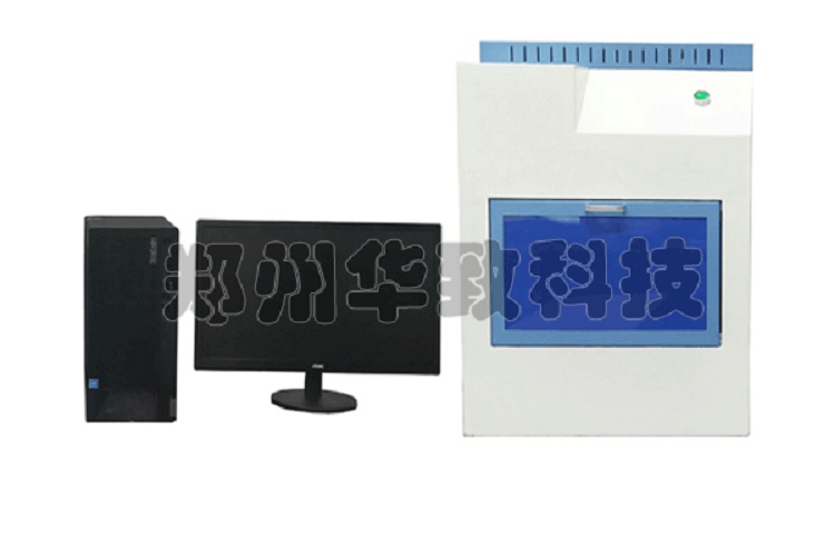 供应MD500煤的真视密度测定仪