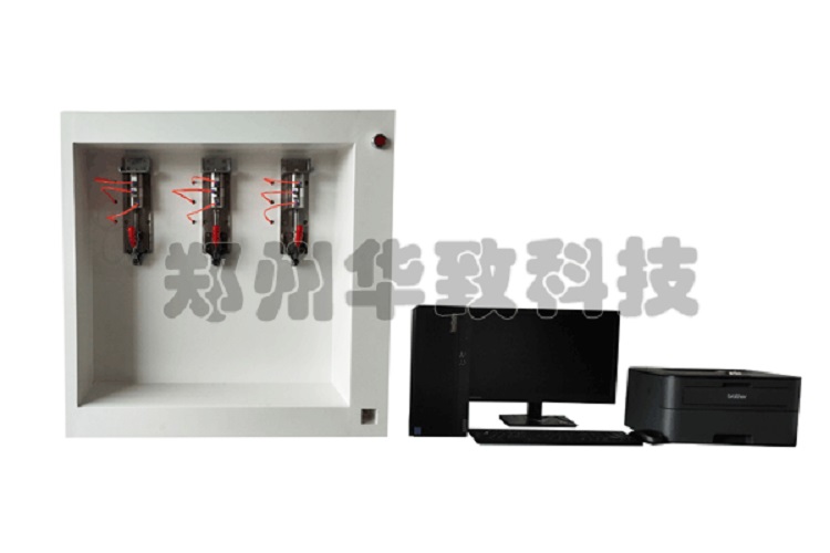 供应智能型瓦斯渗透系数测定仪