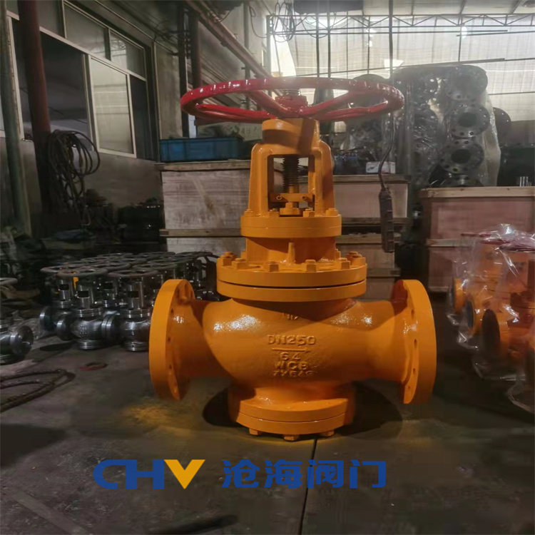 供应CHVJ沧海KLJ86Y-350P不锈钢抗硫硬密封节流截止阀