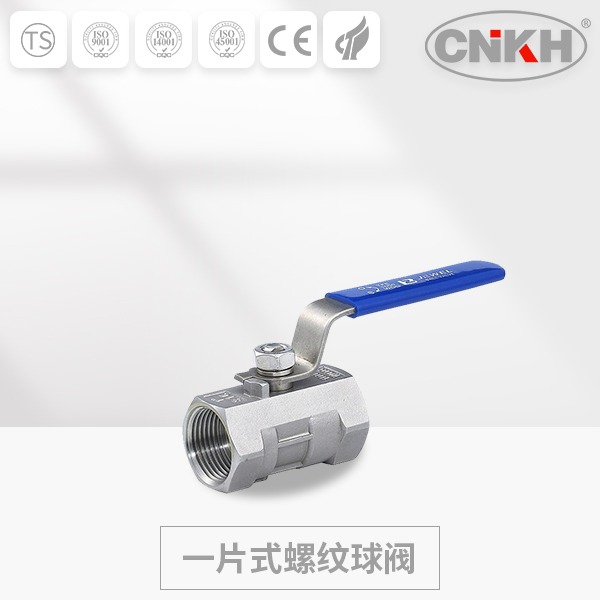 供应不锈钢304一片式内螺纹球阀Q11F凯豪阀门