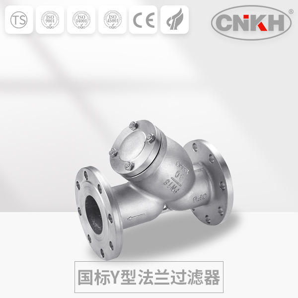 供应不锈钢304法兰过滤器PN16凯豪阀门