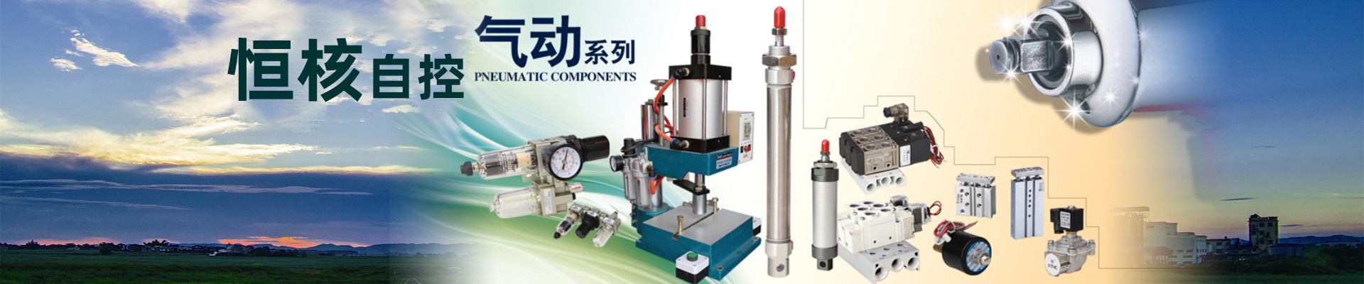 ��Ӧ�򷧷���-ͼ