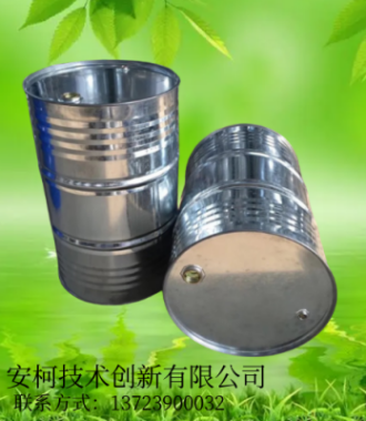 供应济南碳氢脱水剂，环保脱水剂