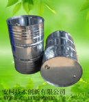 供应济南高级金属清洗剂，济南有机溶剂清洗剂