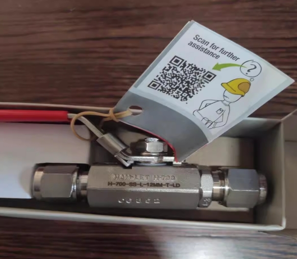 供应哈姆雷特H700系列两片式仪表球阀