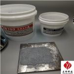 供应新乡耐磨陶瓷涂层厂家电话