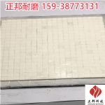 供应成都耐磨陶瓷胶厂家电话