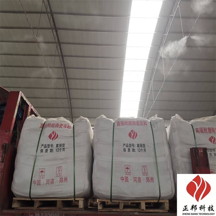 供应兰州碳化硅陶瓷耐磨料价格