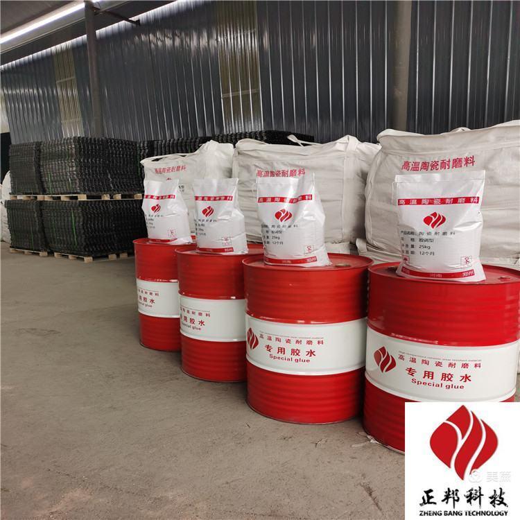 供应河南水泥厂防磨胶泥配方