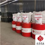 供应河南水泥厂防磨胶泥配方