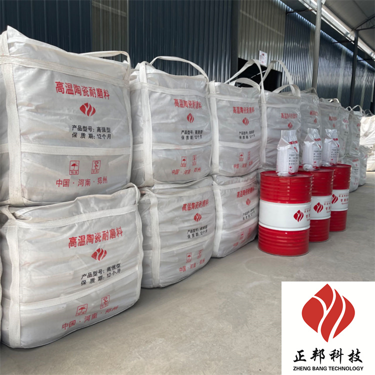 供应洛阳火电厂耐磨陶瓷涂料使用方法