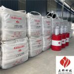供应洛阳火电厂耐磨陶瓷涂料使用方法