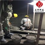 供应武汉钢铁厂防磨料施工