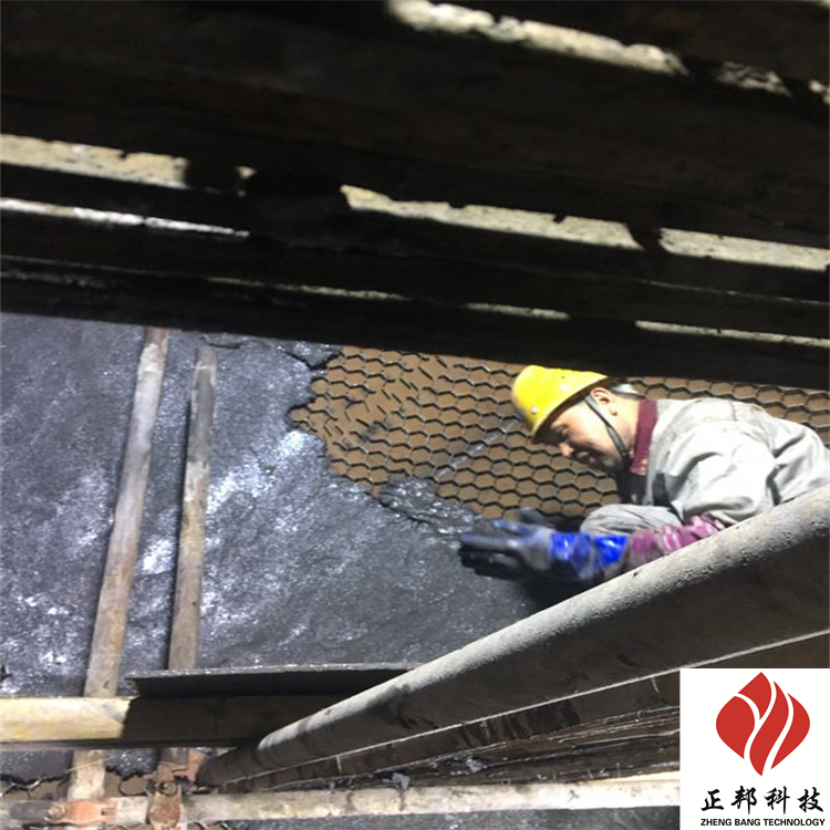 供应贵阳磨煤机龟甲网耐磨浇注料施工方案