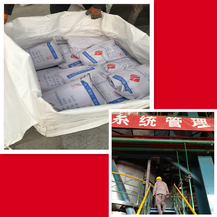 供应重庆烟道龟甲网防磨浇注料厂家电话