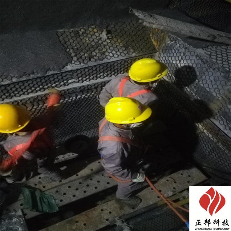 供应洛阳洗煤厂耐磨陶瓷涂料施工场景图