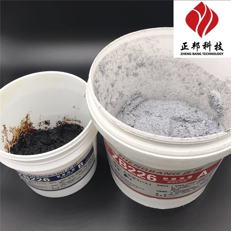 供应新乡下料仓耐磨陶瓷涂层生产厂家