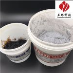 供应新乡下料仓耐磨陶瓷涂层生产厂家