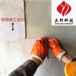 供应成都热风管耐磨陶瓷胶一涂一抹