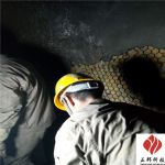 供应郑州干粉管道耐磨胶泥刮涂型