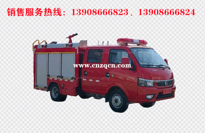 供应东风途逸蓝牌1吨水罐消防车厂家，程力消防泵配件