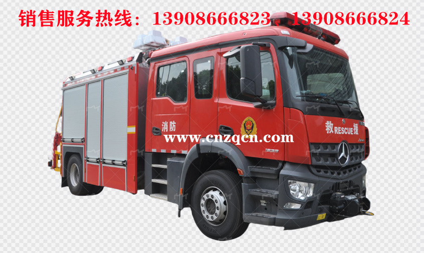 供应奔驰Arocs单桥抢险救援消防车