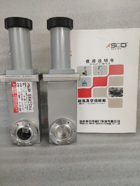 供应奥斯科CC系列超高真空插板阀