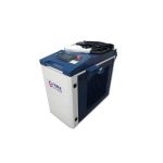 供应手持式连续激光清洗机