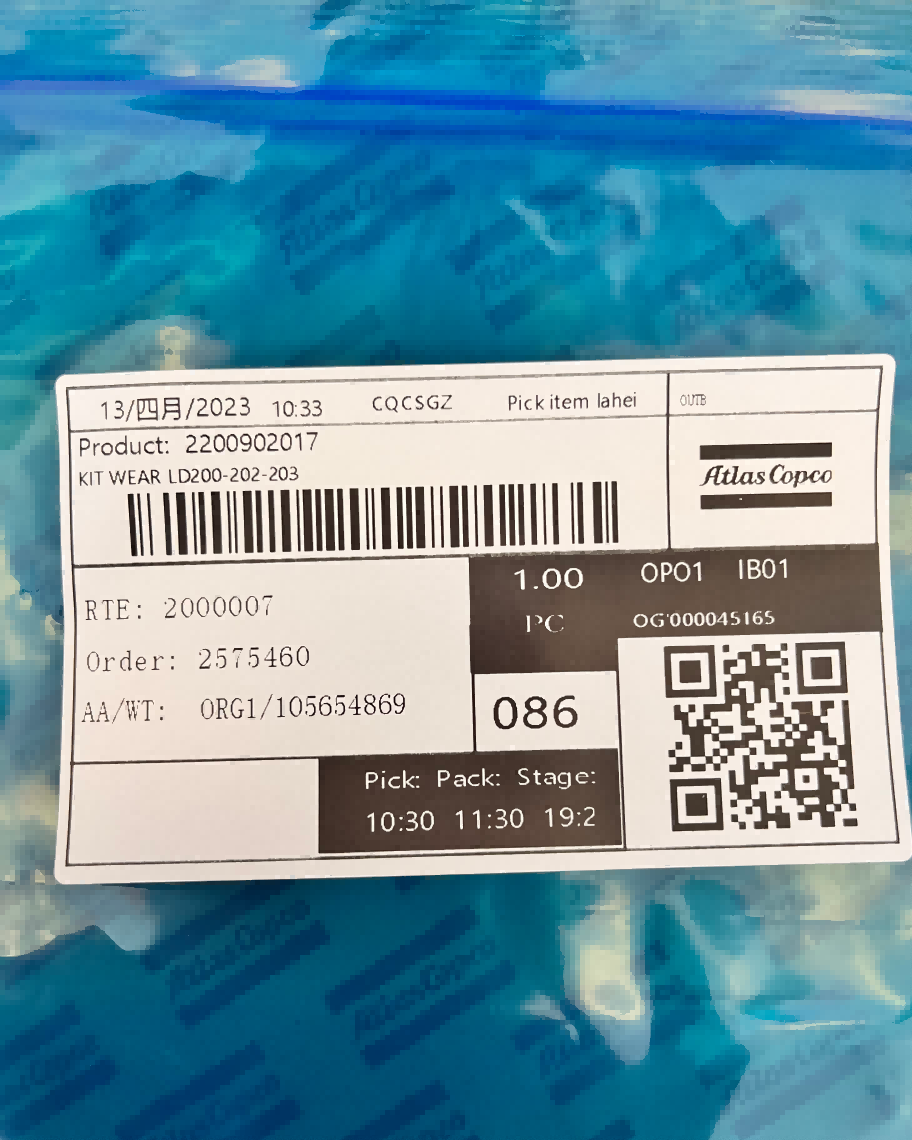 供应阿特拉斯科普柯AtlasCopco排污阀保养包配件号2200902017