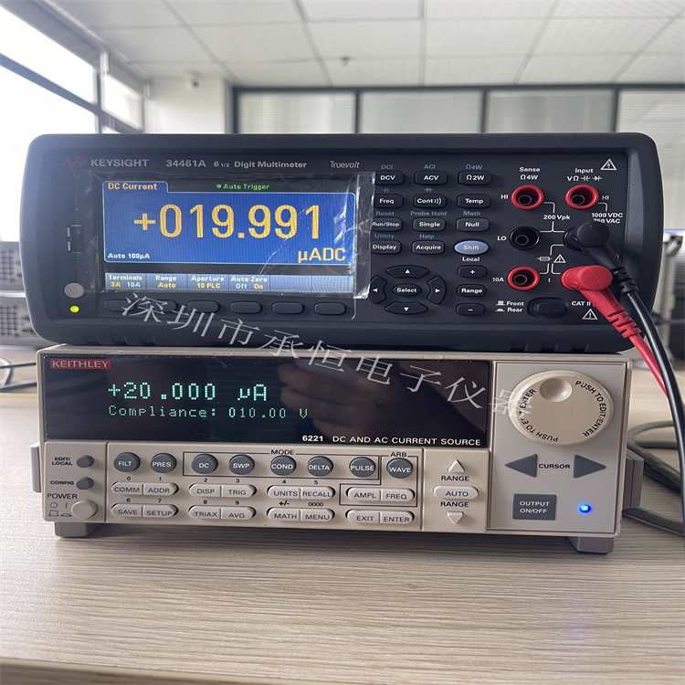 供应安捷伦Agilent34411A 万用表