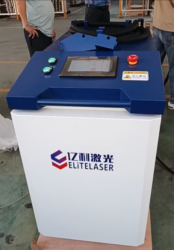 供应1500W小型连续激光清洗机