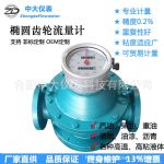 ��Ӧ ����������LC-A40�������͹޳��ݻ�ʽ0.2�����ȹ����ͷ����ֱ��